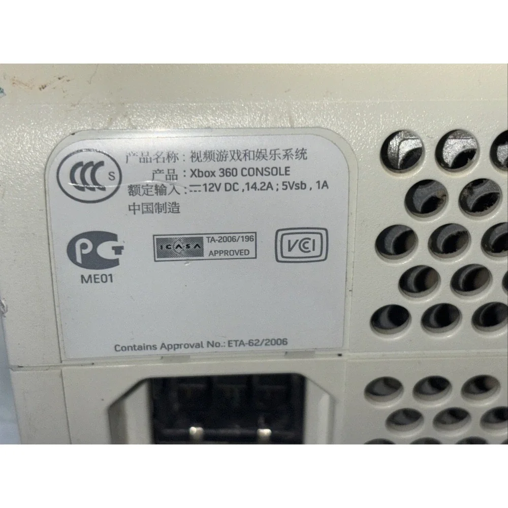 Microsoft Xbox 360 White Console HDMI 2008 Untested